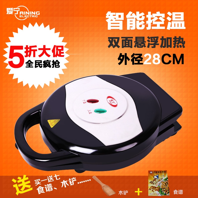  ŷ   an-528a     sconced machine electric wok